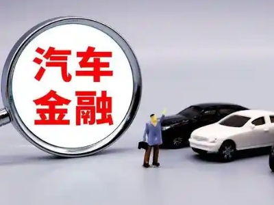 崂山押车贷款不是本人可以么?