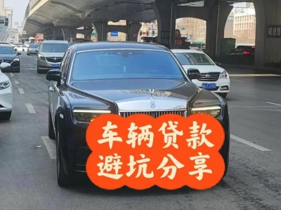 崂山汽车抵押贷款中押本不押车贷款需要什么材料?