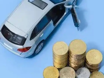 崂山车辆抵押贷款的产品对比和选择解析