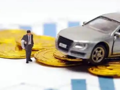 崂山车辆抵押贷款的三种常见贷款方式,你了解多少?